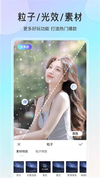 ħappٷ 2.2.1