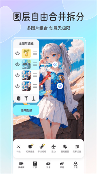 ħappٷ 2.2.1