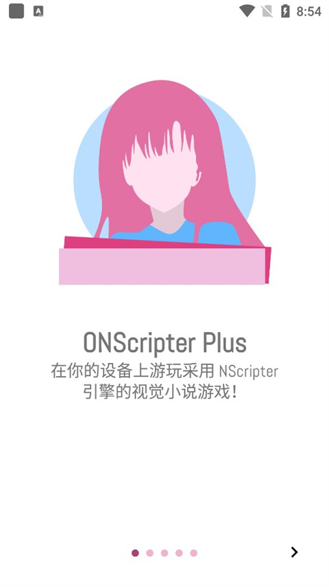onsģ޹ 1.0