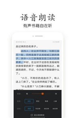 С˵Ѱapp 4.0.2