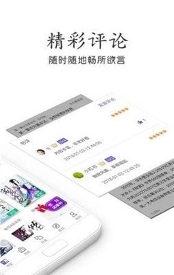 С˵Ѱapp 4.0.2