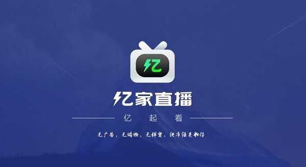 ڼֱTVapp 1.2.5