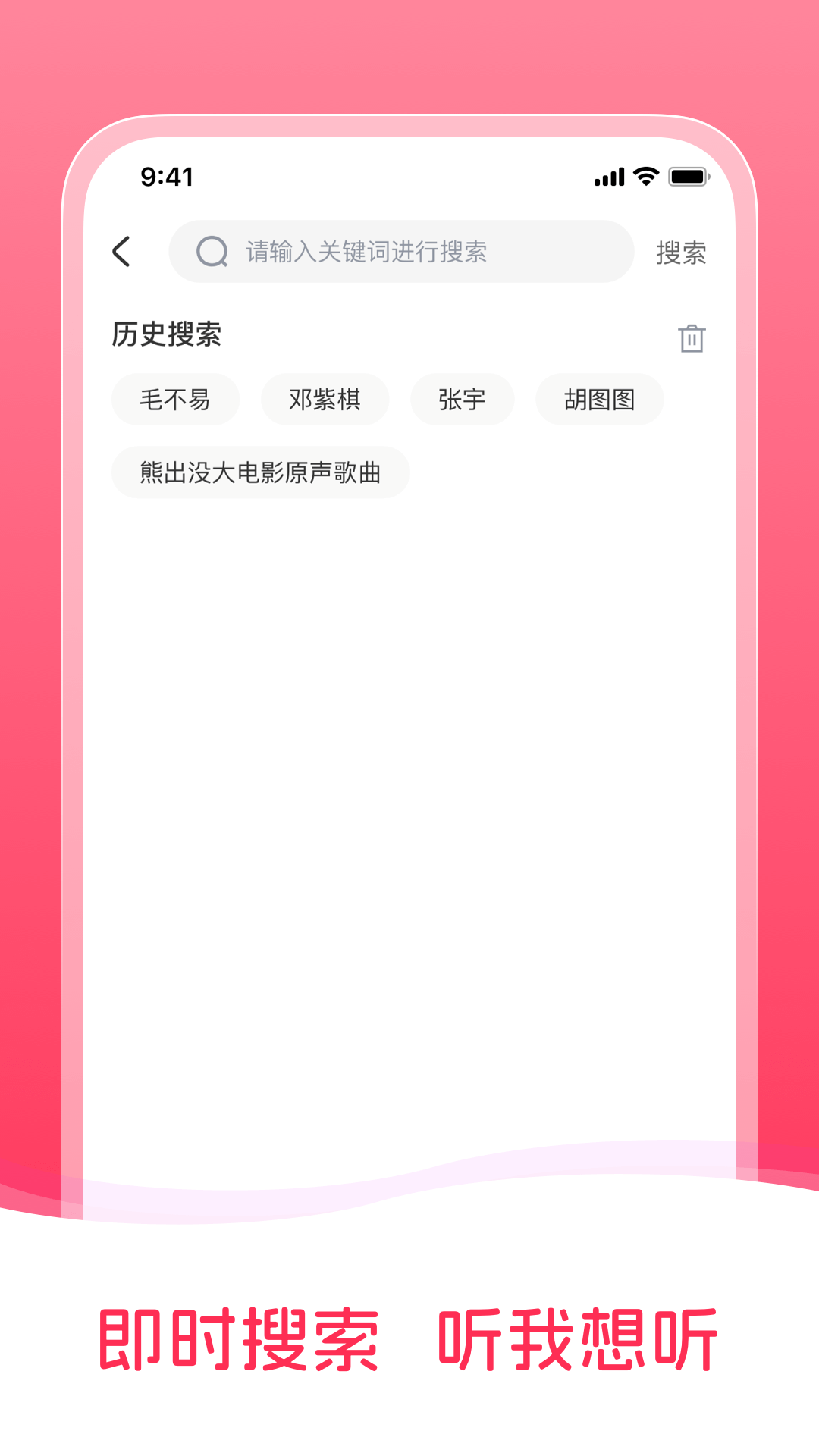 ־ɰ汾app 1.0.0