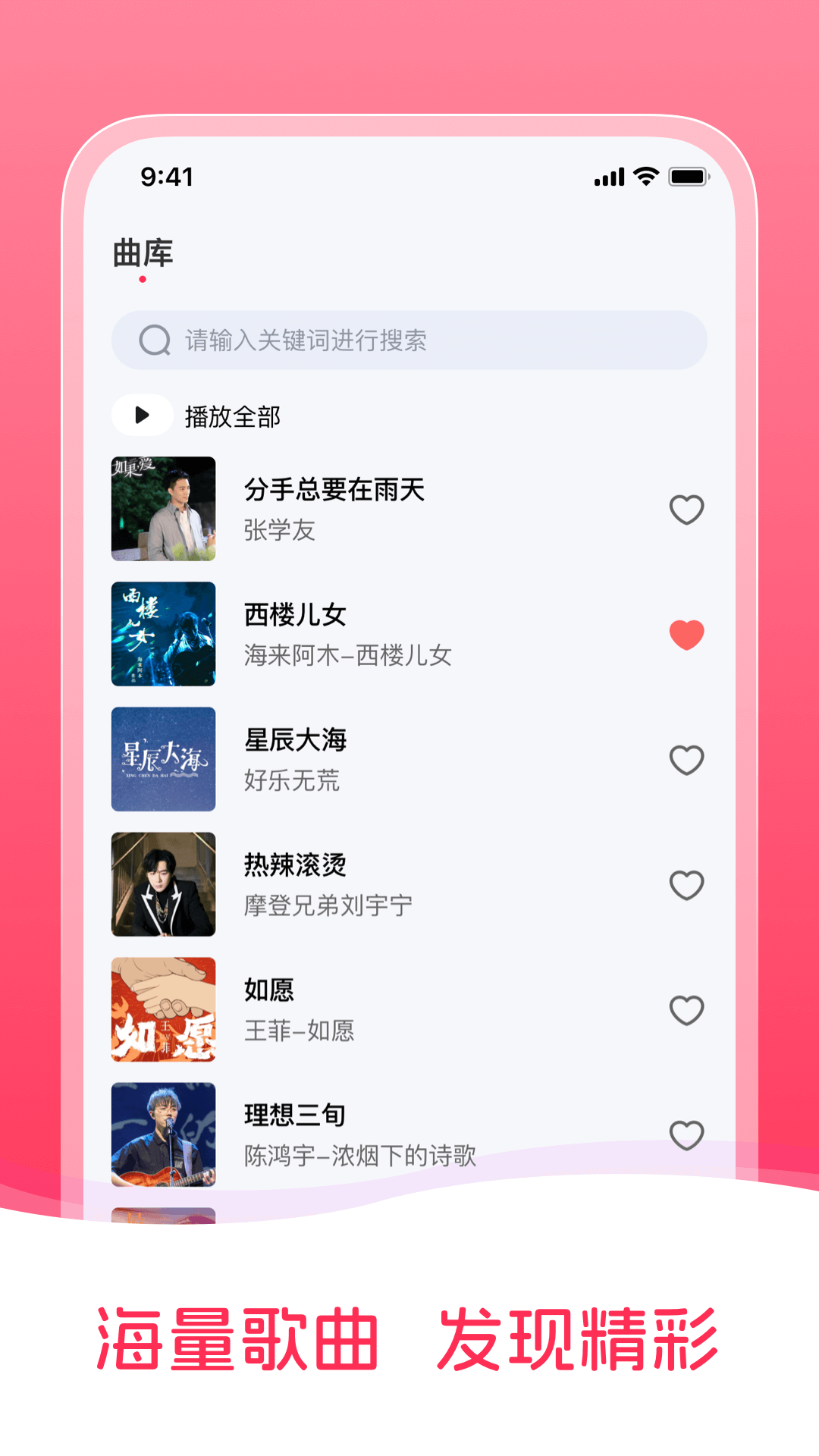 ־ɰ汾app 1.0.0