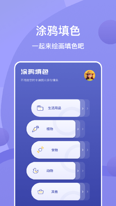 Sai滭ֻ 1.1
