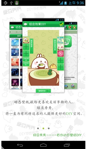 ̶ֽ̬app 4.3.0