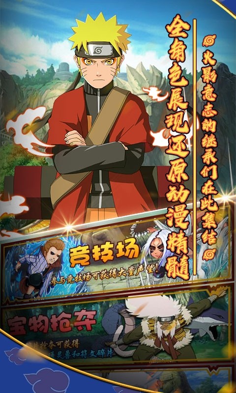 ӰľҶ尲׿Ϸ v1.0
