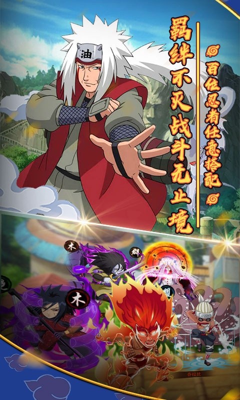 ӰľҶ尲׿Ϸ v1.0