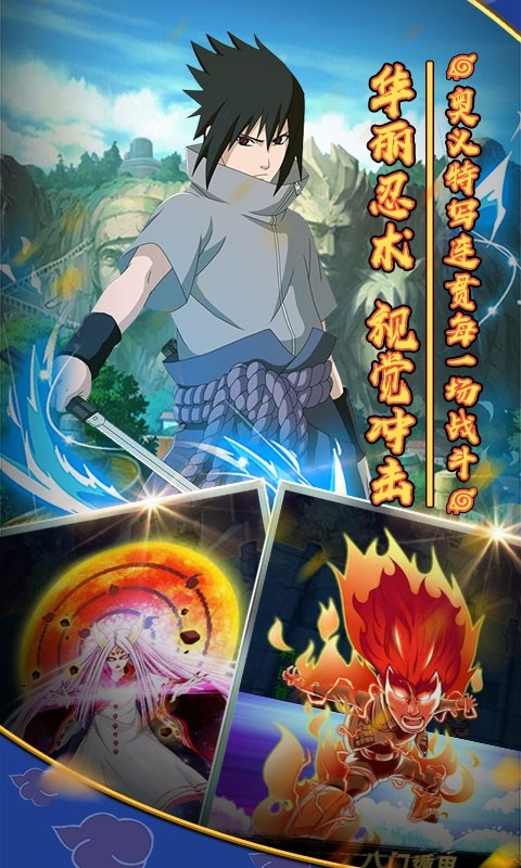 ӰľҶ尲׿Ϸ v1.0