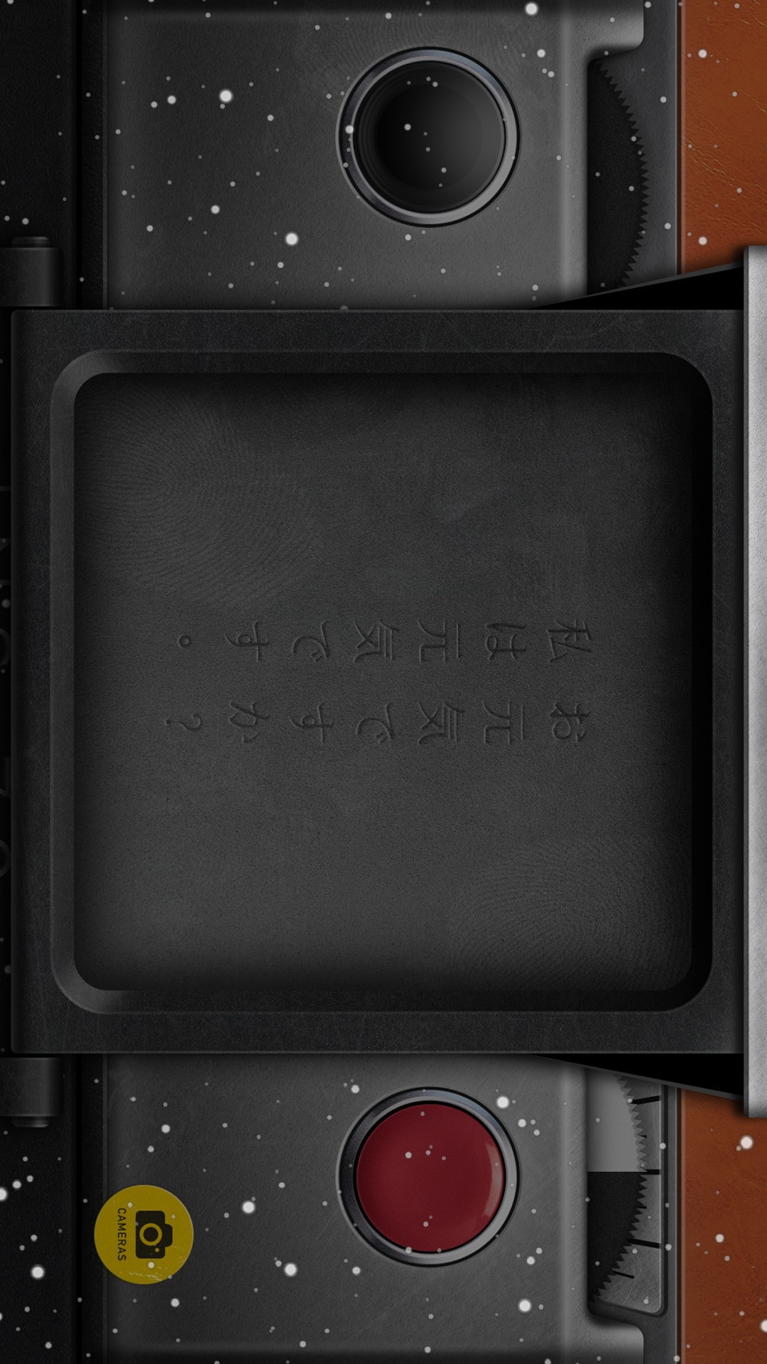 NOMO°app 1.7.4
