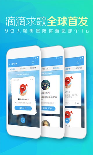 춯°汾app 1.0.2