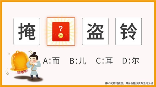 Ӯװ V1.01