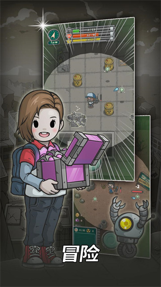 Ϸذװ v1.8.8