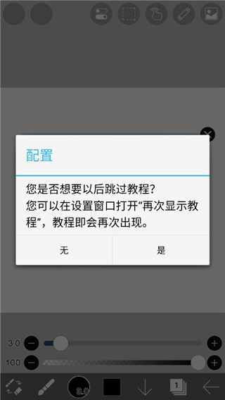 ˼x׿ֻ 10.0.8