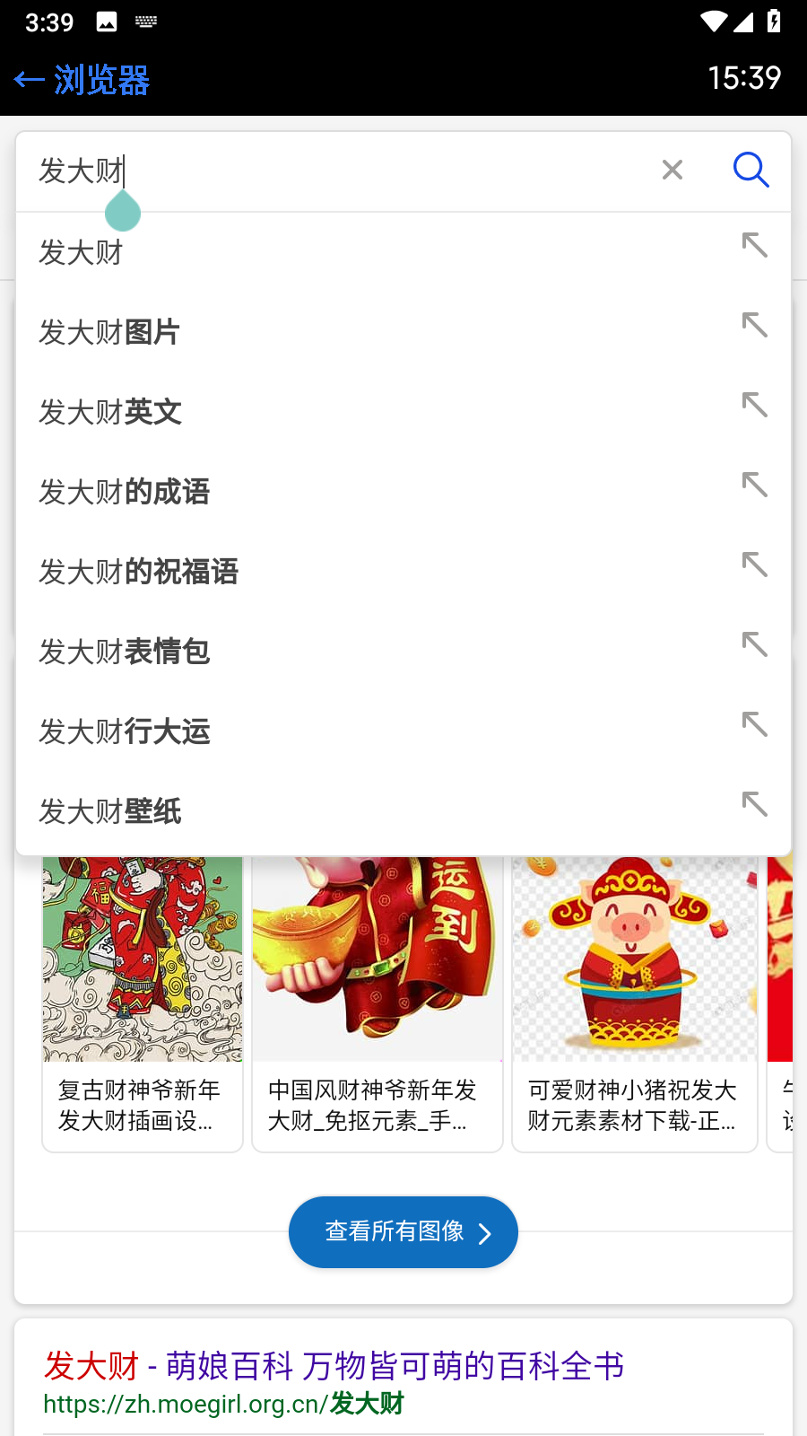 ̧app׿ 22.8.25