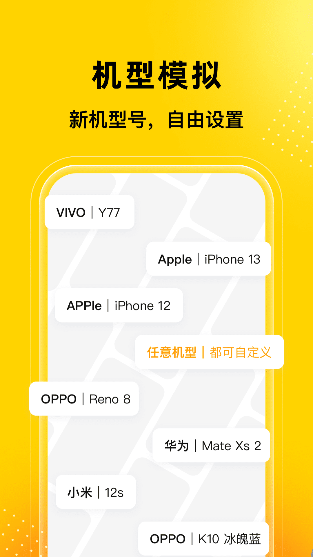 ޾app 5.1.5