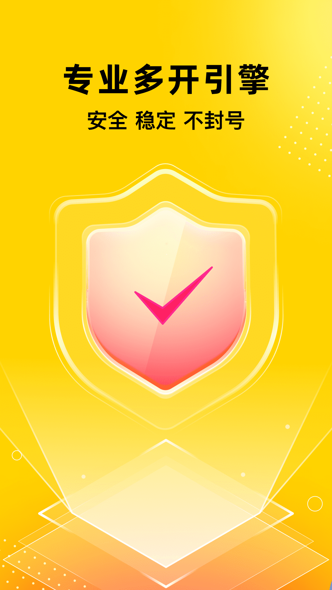 ޾app 5.1.5