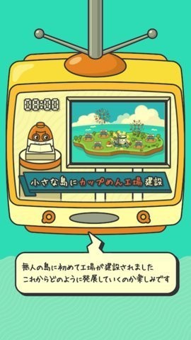 湤Ϸ V1.0.2