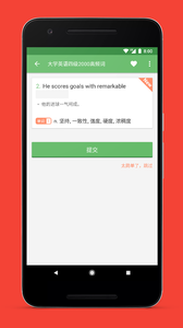 ౳Ӣ 1.1.0