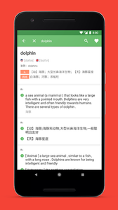 ౳Ӣ 1.1.0