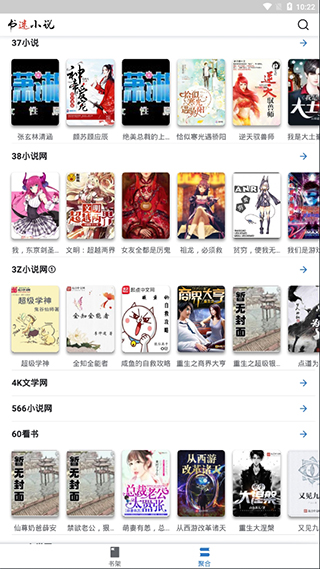 С˵appذ׿ 1.0.23