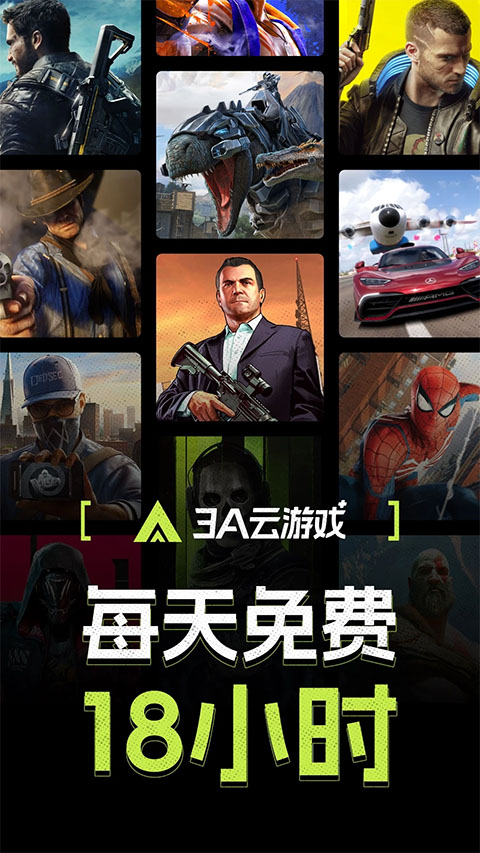 3AϷٷվҳ 2.0.24