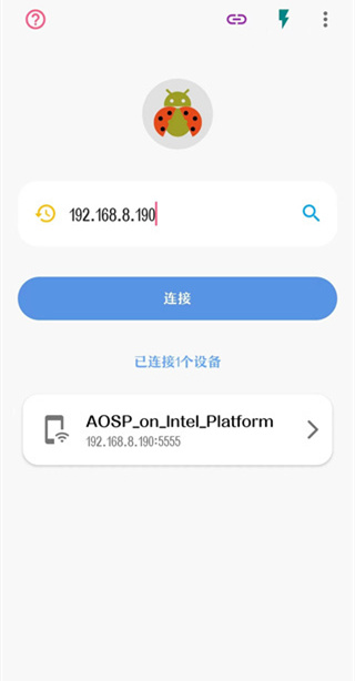 ׿ǳadb 1.0