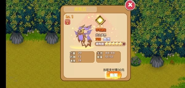 ڴ V1.6