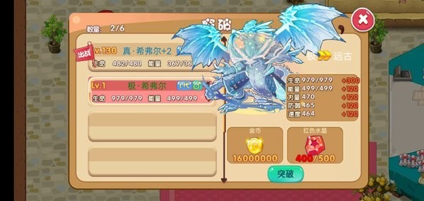 ڴ V1.6