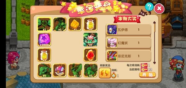 ڴ V1.6