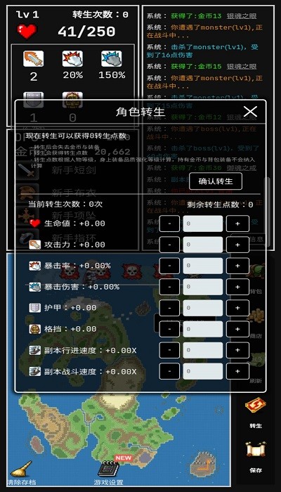 ߵСðֻ V1.0.0