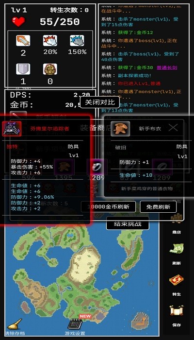 ߵСðֻ V1.0.0