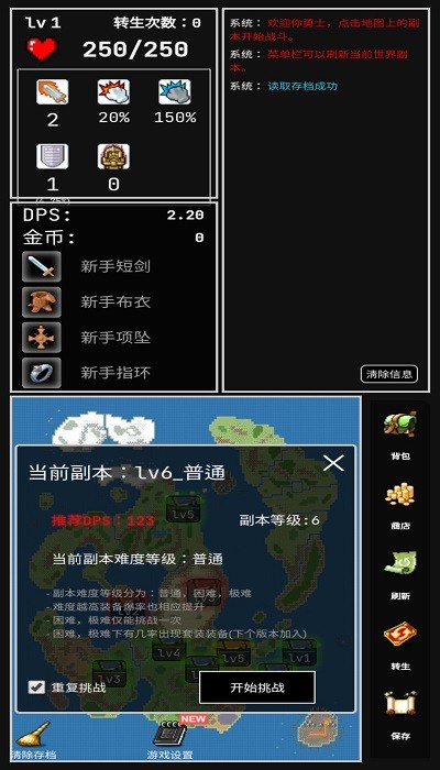 ߵСðֻ V1.0.0