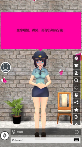ҵAI2025° v1.5