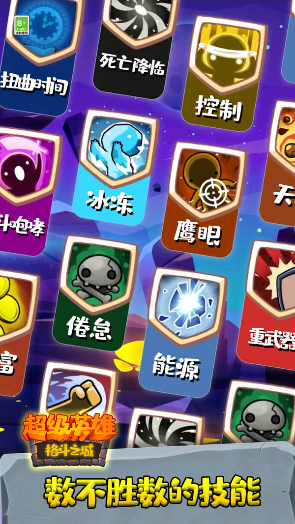 Ӣֻ V1.0.0