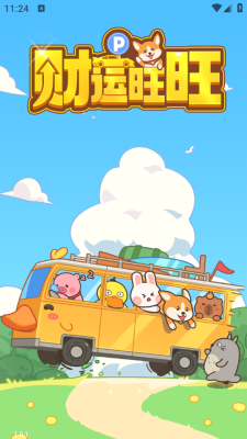 װ V1.0.1