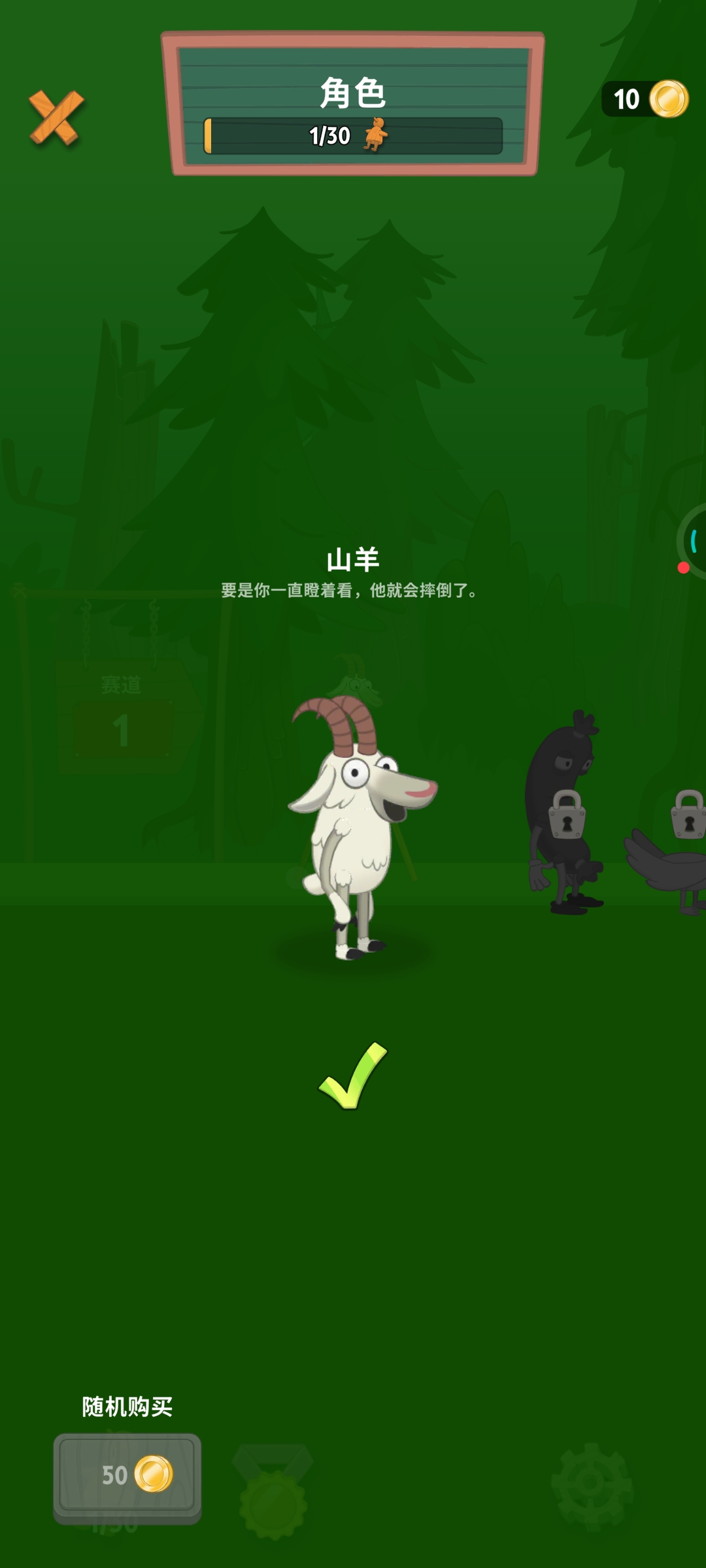 ߴʦ V1.30