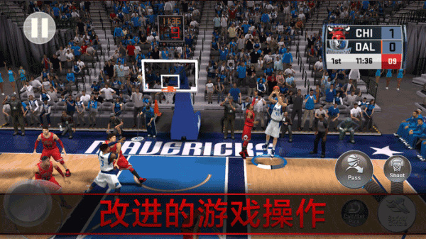 NBA2K18׿İ v35.0.1