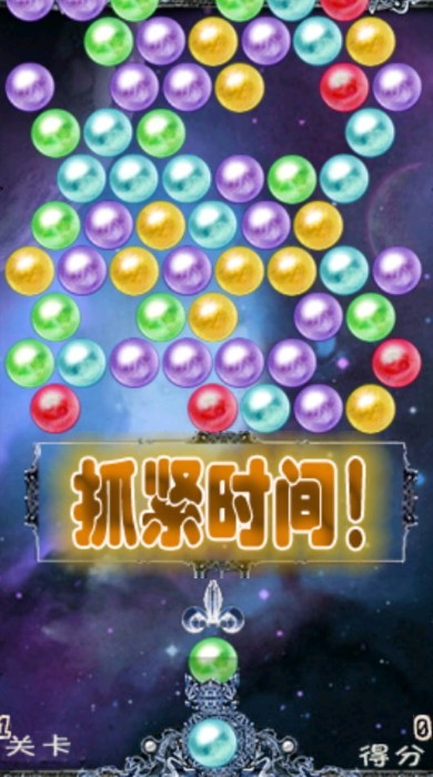  V3.9
