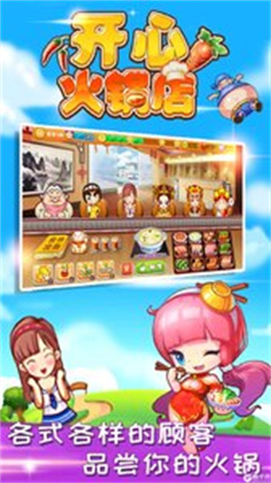 Ļذװ v1.6.5