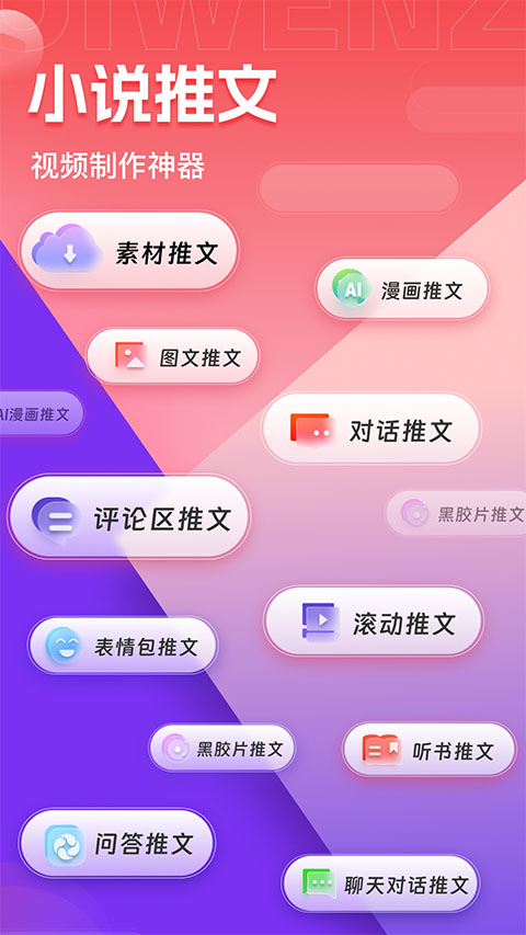 appѰذװ 5.3.2