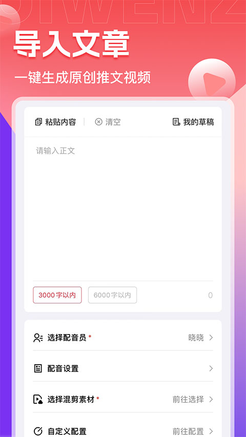 appѰذװ 5.3.2