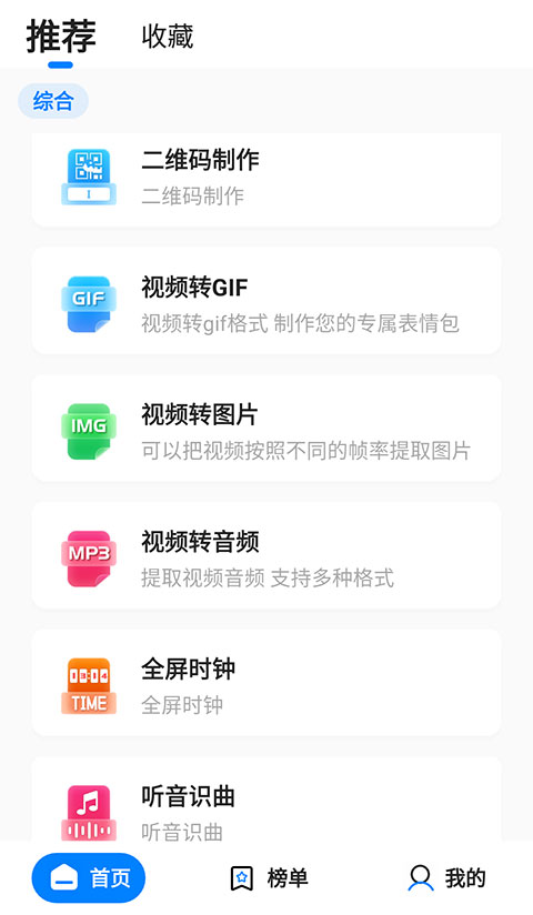 ƤƤ޹ذװ 3.1.9