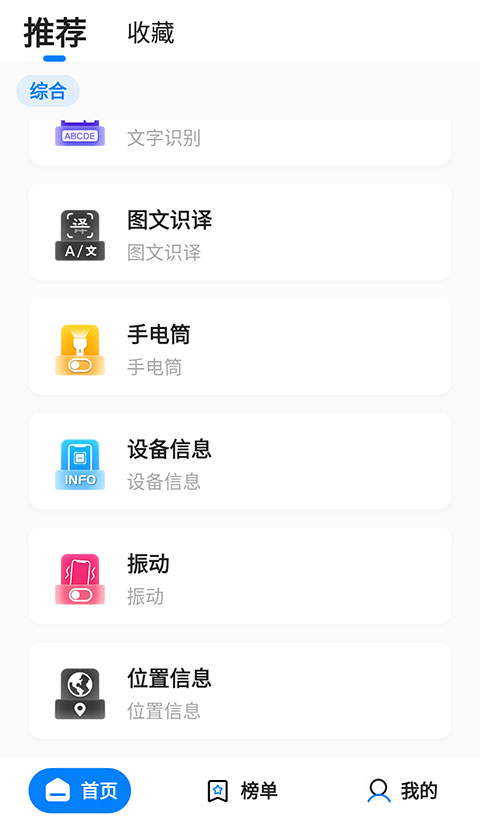 ƤƤ޹ذװ 3.1.9