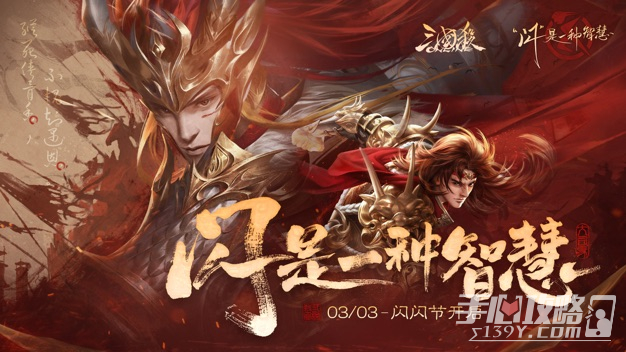 ɱֻ V3.5.3