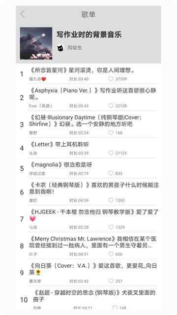 ذװ 1.8.8.0