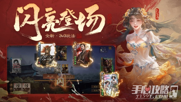 ɱֻ V3.5.3