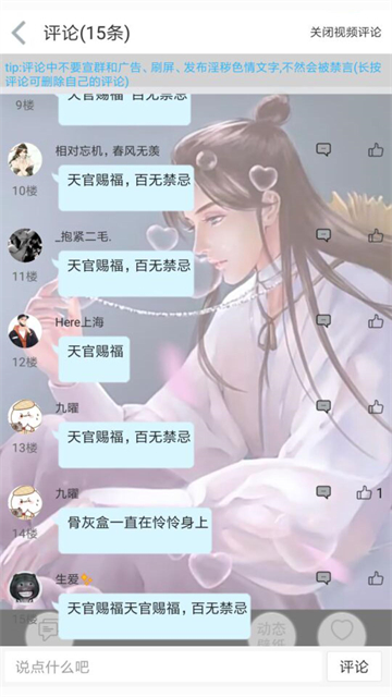 ذװ 1.8.8.0
