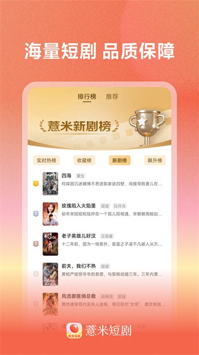 ?޲׶̾Ѱ v2.1.0