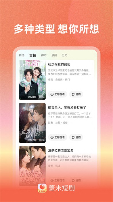 ?޲׶̾Ѱ v2.1.0